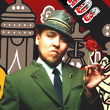 DJ M3 aka Manny